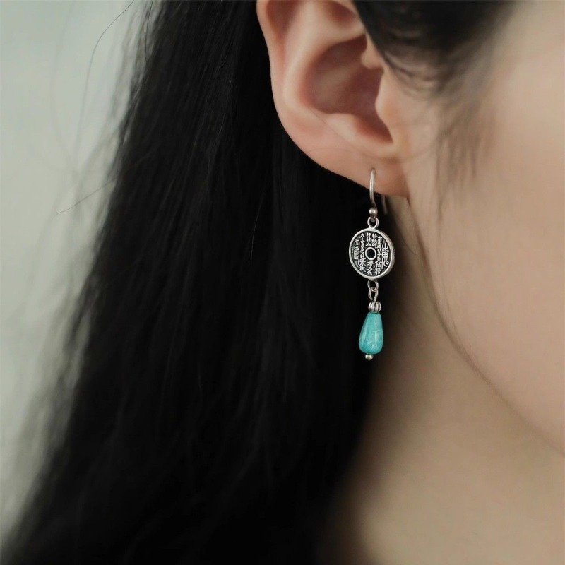 Ethnic Modern Fashion - 925 Sterling Silver Earrings Ancient Chinese