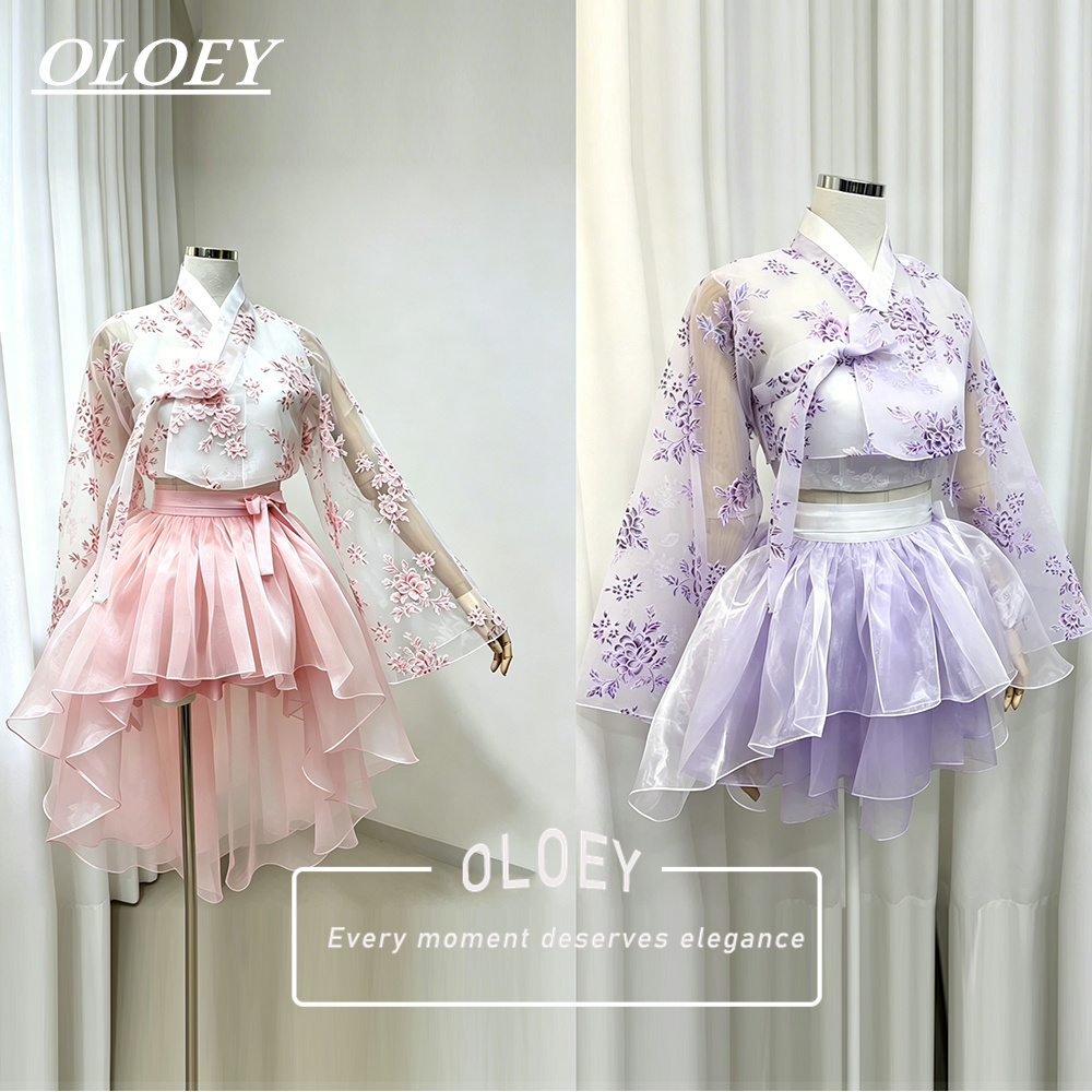 OLOEY Modern Floral Print Shor - Hanbok Modern Set recension och pris