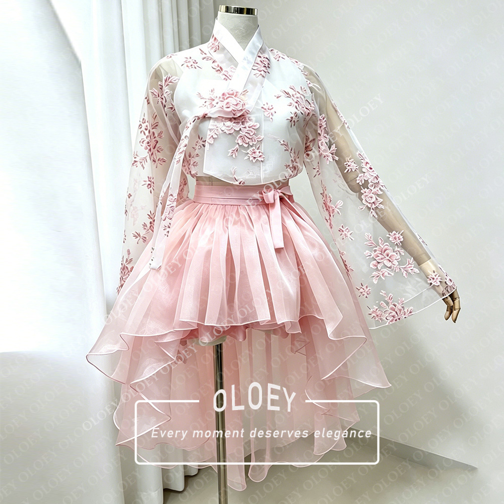 OLOEY Modern Floral Print Shor - Hanbok Modern Set recension och pris