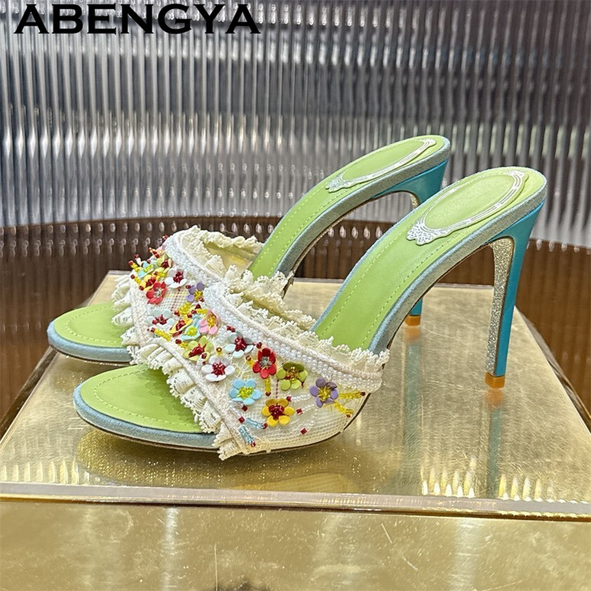 Ethnic Style Small Floral Squa - Ethnic Style recension och pris