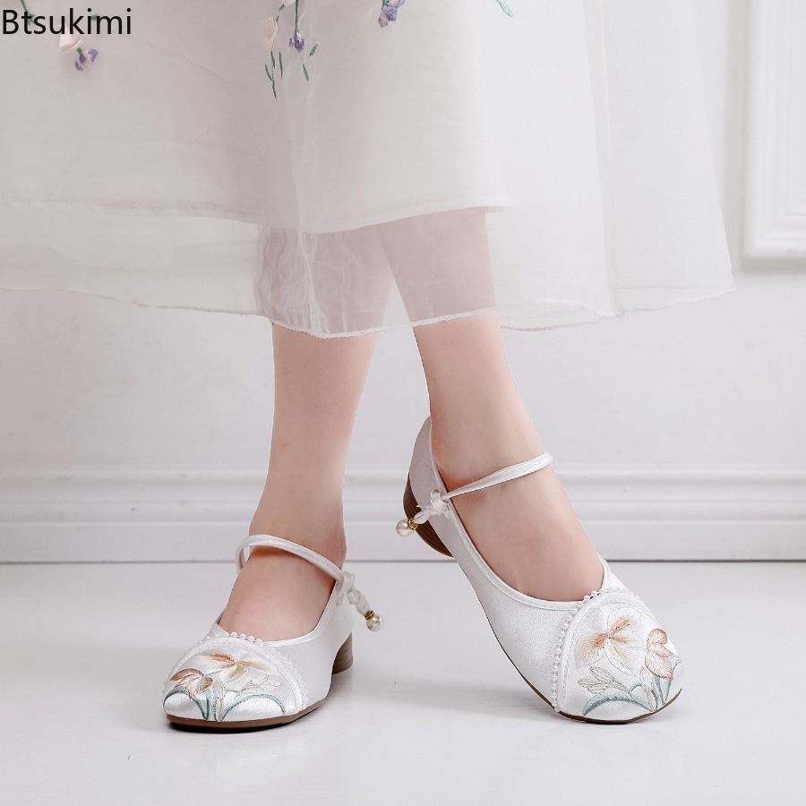 Fashion Embroidered Chinese St - Ethnic Style recension och pris