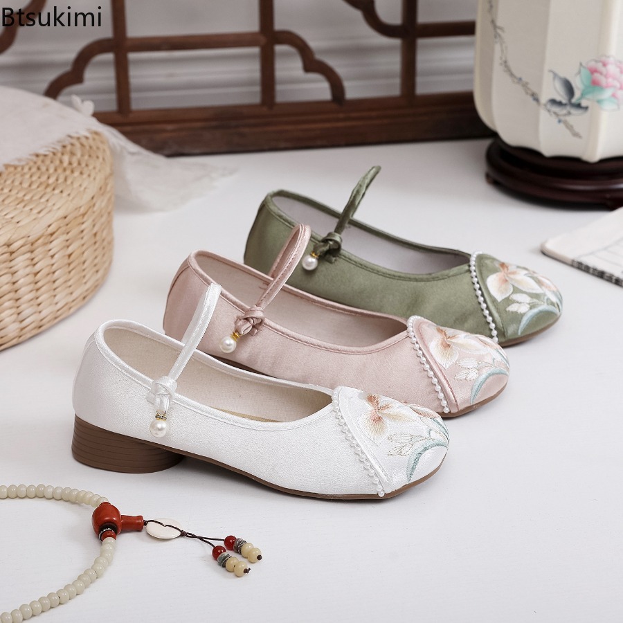 Fashion Embroidered Chinese St - Ethnic Style recension och pris
