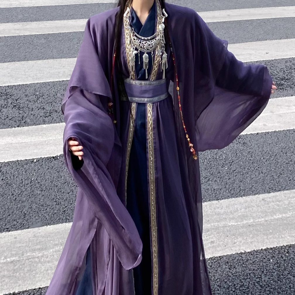 2025 new Chinese Hanfu Miao Et - Ethnic Style recension och pris