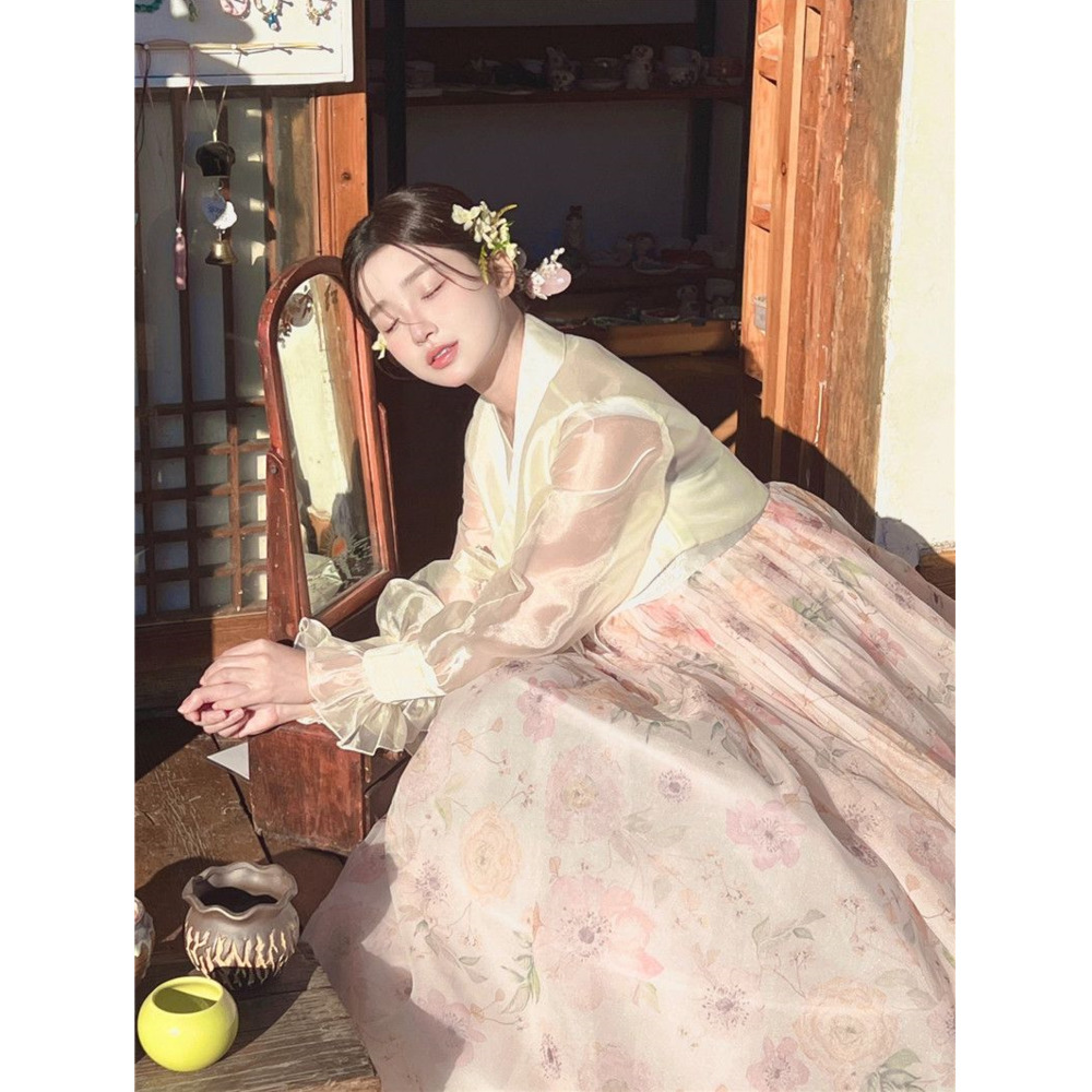 Women's Hanbok Korean Traditio - Hanbok Modern Set recension och pris