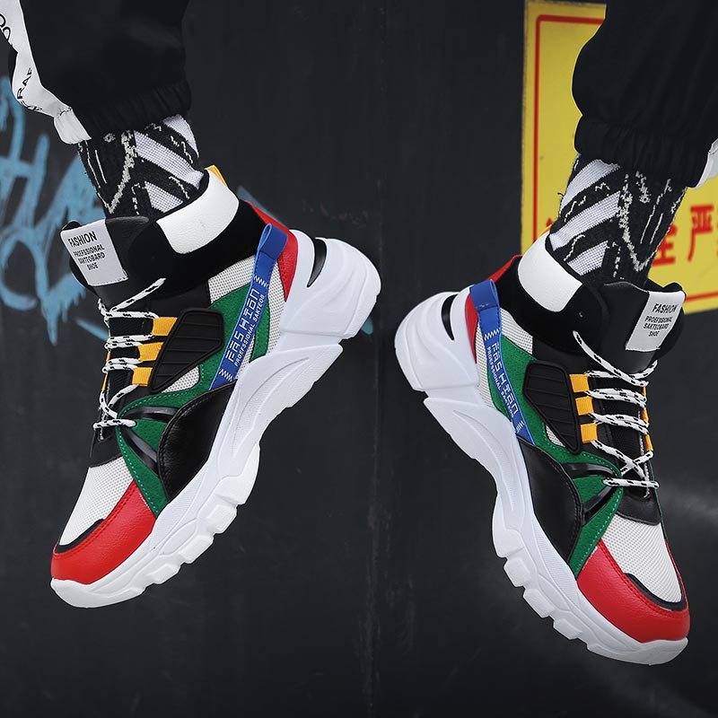 Hightop Summer Men's Sport Sho - Ethnic Fashion Online recension och pris