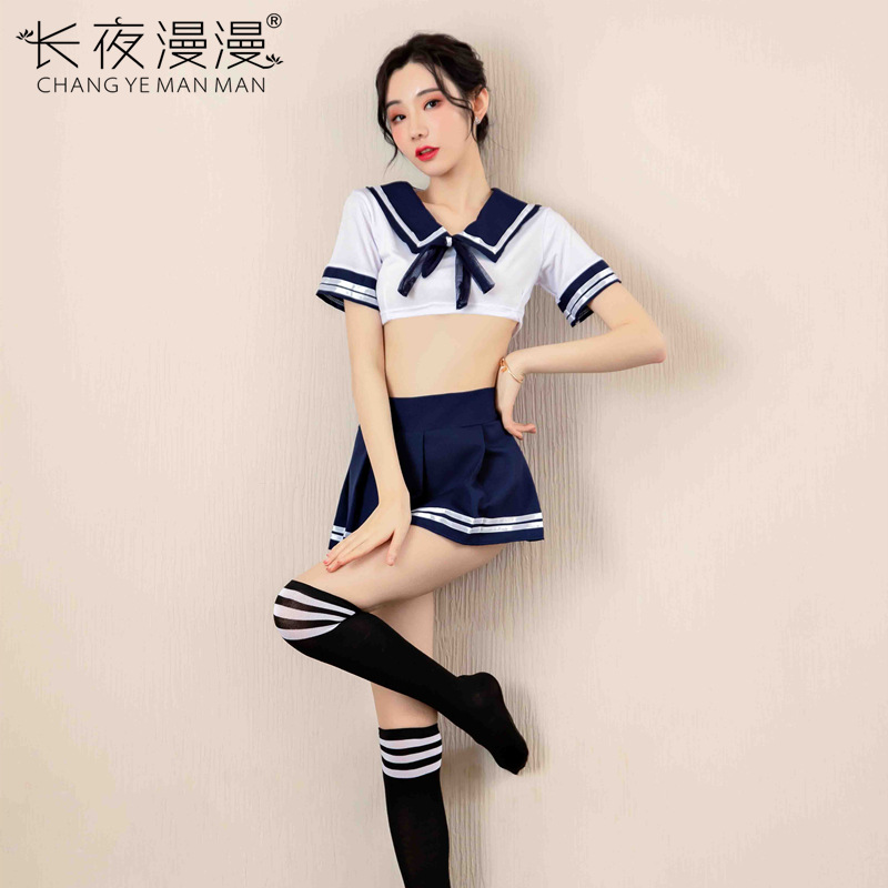 Japan/Korean Costume Schoolgir - Ethnic Outfit recension och pris