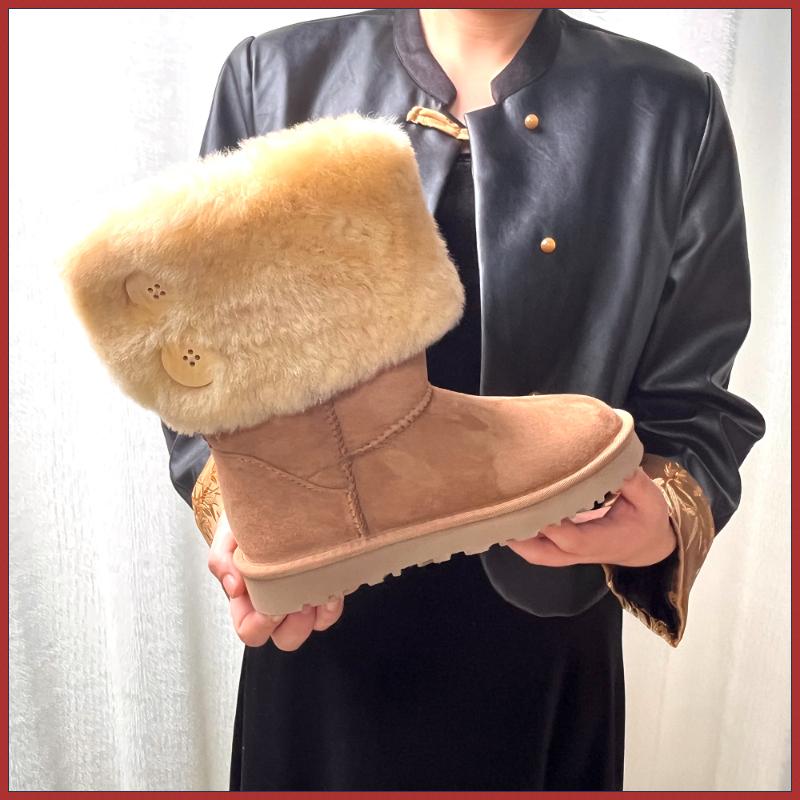 Customized women's button snow - Ethnic Fashion Online recension och pris